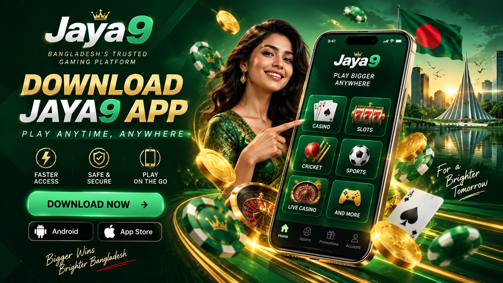 App download