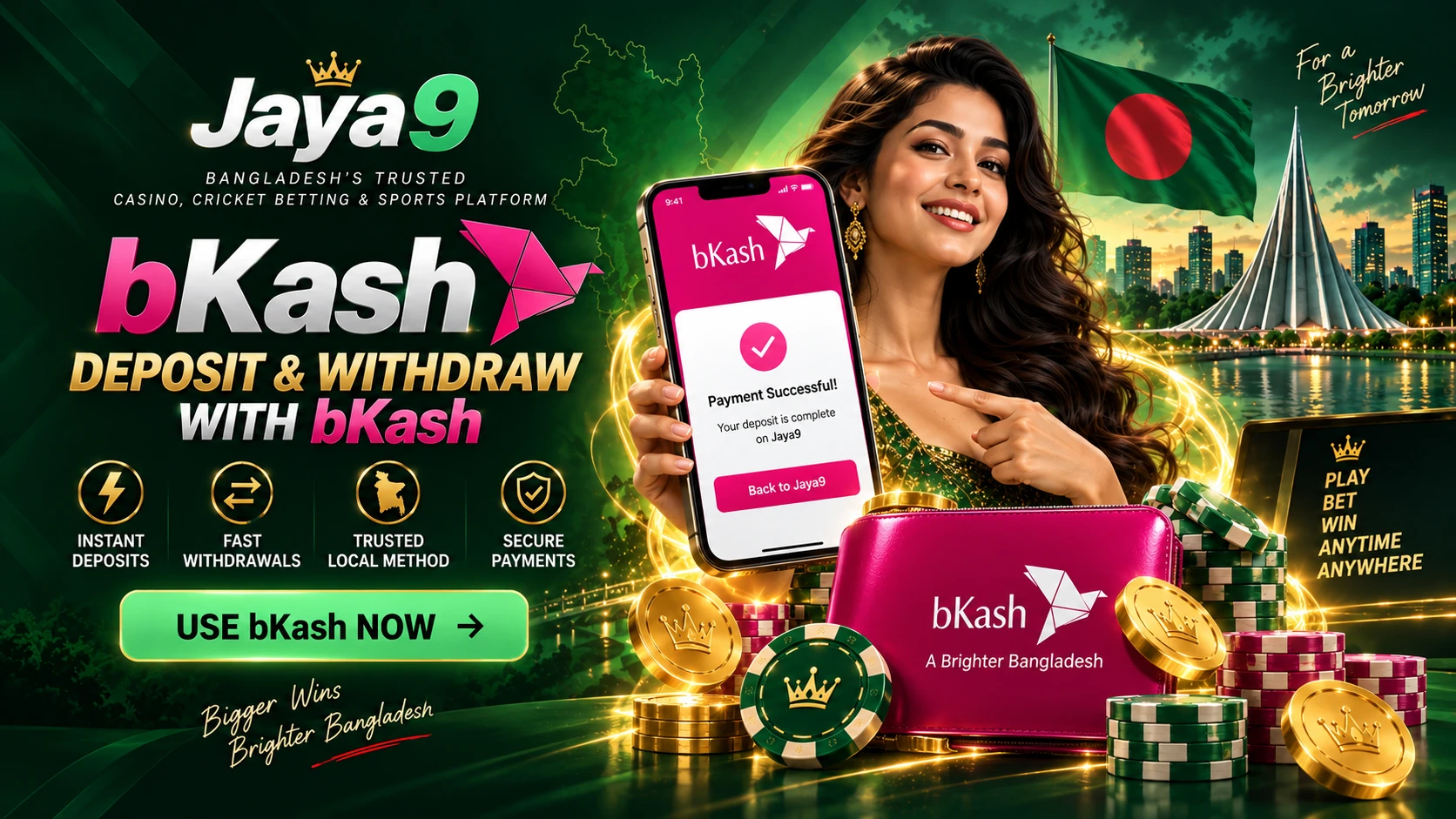 bKash