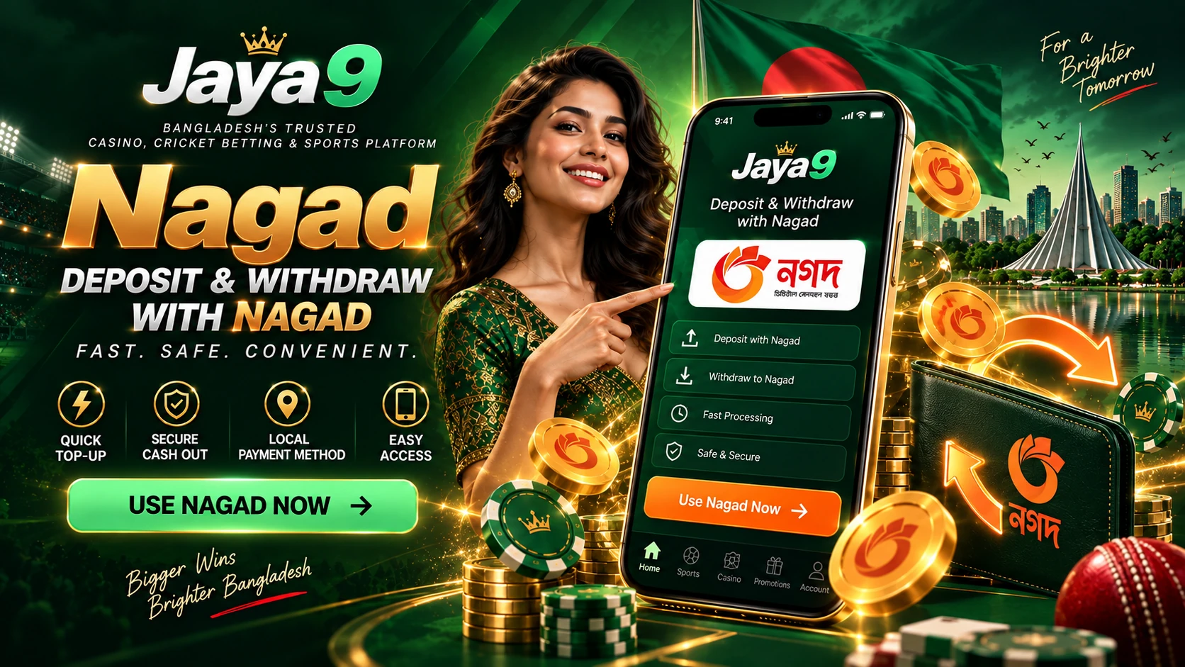 Nagad